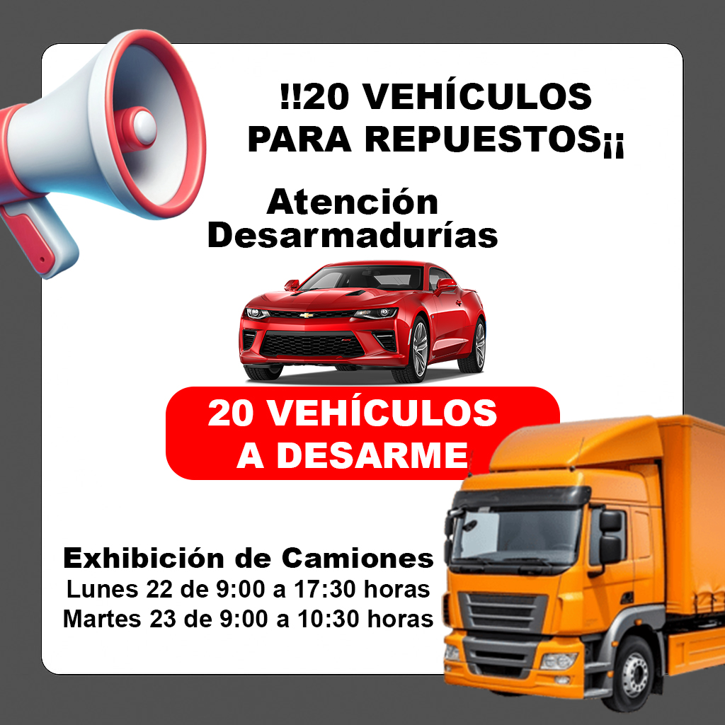 Remate 1184